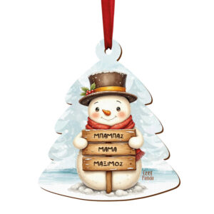 Δεντράκι ξύλινο “Oικογένεια Χιονάνθρωπος”