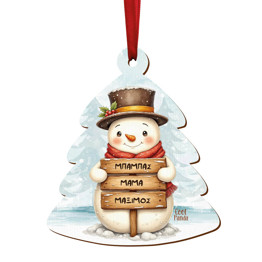 Δεντράκι ξύλινο “Oικογένεια Χιονάνθρωπος”