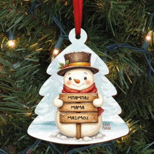 Δεντράκι ξύλινο “Oικογένεια Χιονάνθρωπος”