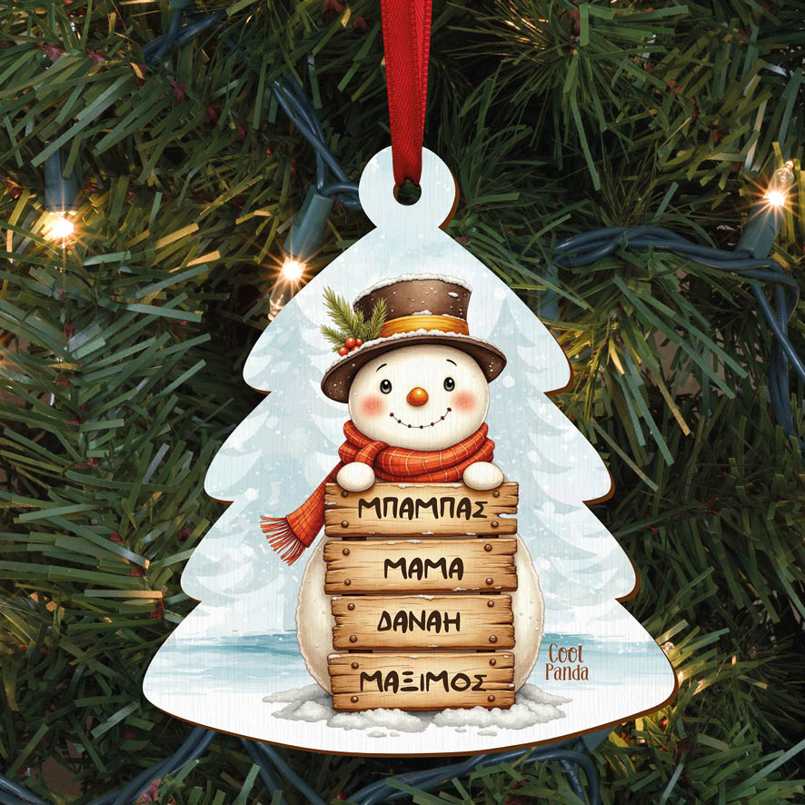 Δεντράκι ξύλινο “Oικογένεια Χιονάνθρωπος”