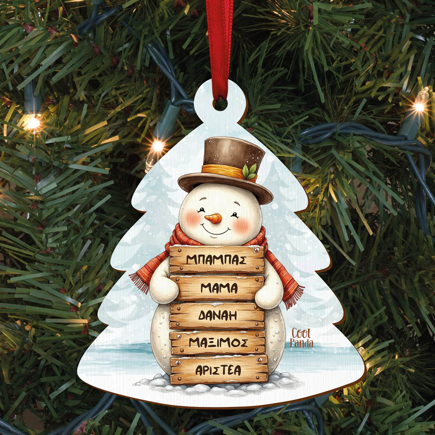 Δεντράκι ξύλινο “Oικογένεια Χιονάνθρωπος”