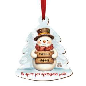 Δεντράκι ξύλινο “Χιονάνθρωπος”