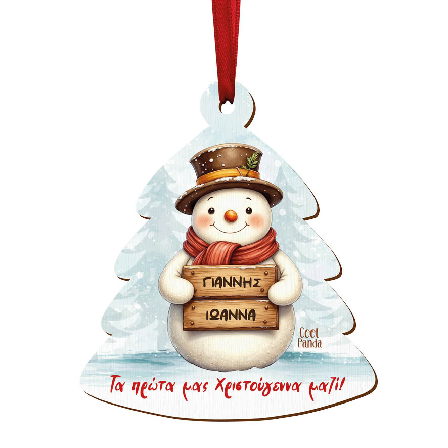 Δεντράκι ξύλινο “Χιονάνθρωπος”