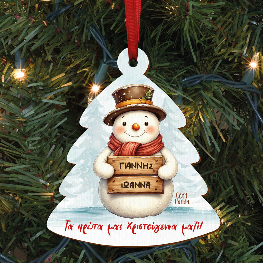 Δεντράκι ξύλινο “Χιονάνθρωπος”