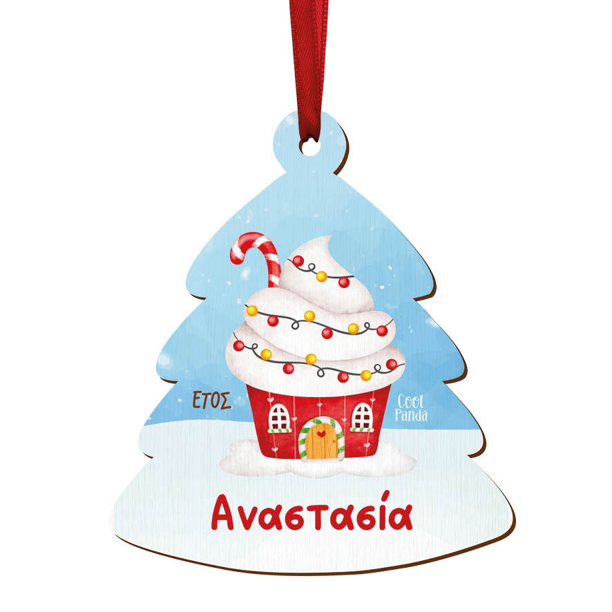 Δεντράκι ξύλινο “Ζαχαρόσπιτο”