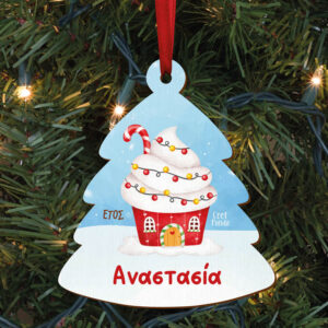 Δεντράκι ξύλινο “Ζαχαρόσπιτο”