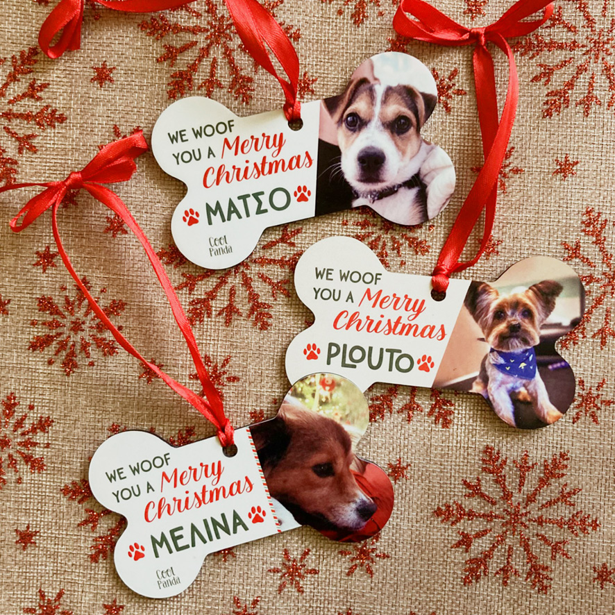 Ξύλινο στολίδι για σκύλο με φωτογραφία & όνομα