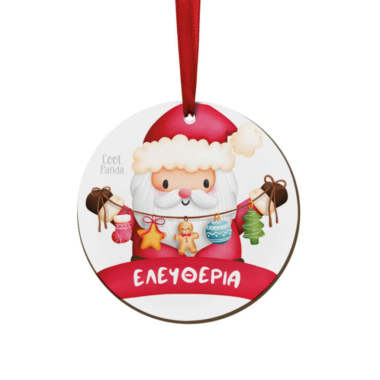 Στολίδι ξύλινο 7cm “Αγ. Βασίλης γιρλάντα”