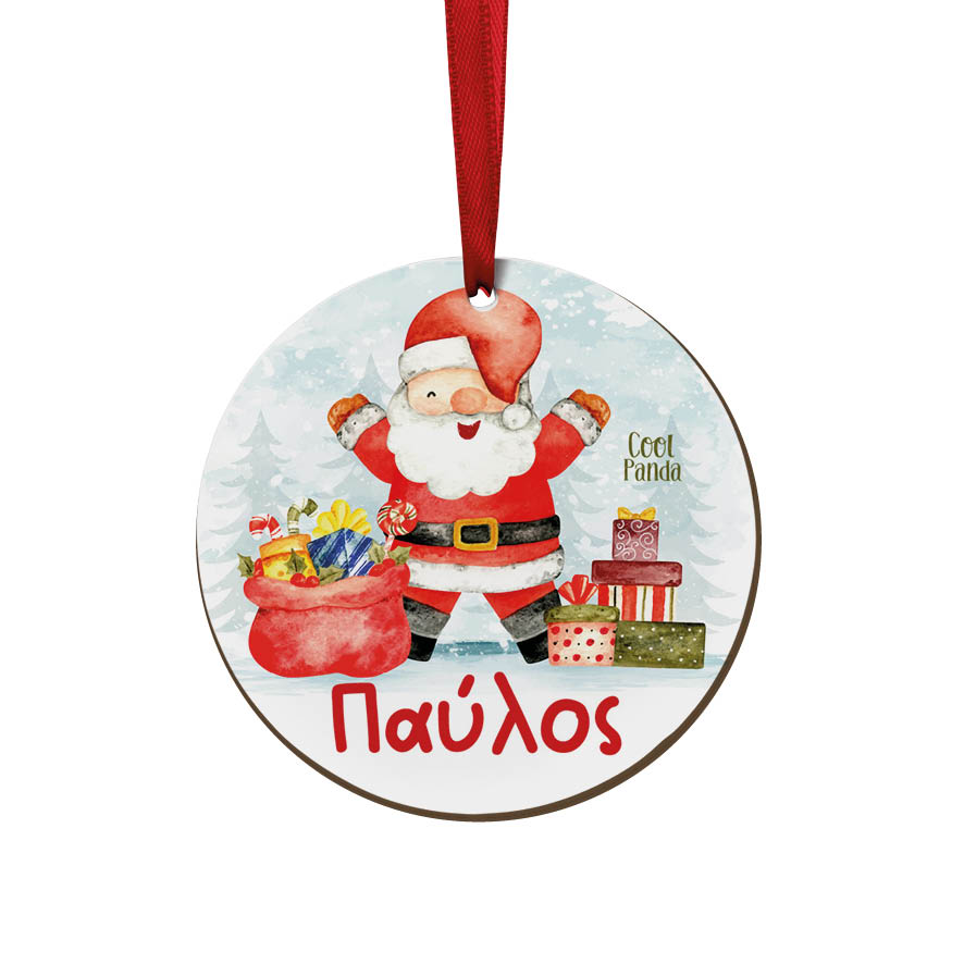 Στολίδι ξύλινο 7cm “Αγ. Βασίλης”