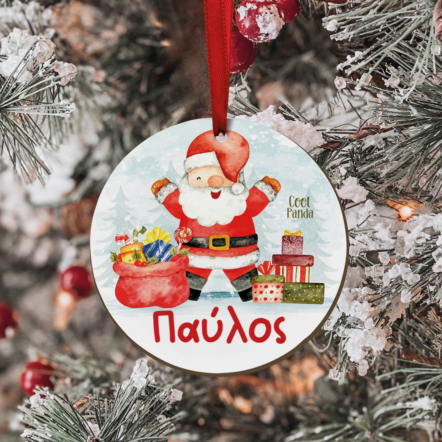 Στολίδι ξύλινο 7cm “Αγ. Βασίλης”