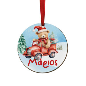 Στολίδι ξύλινο 7cm “Αρκουδάκι με αμάξι”