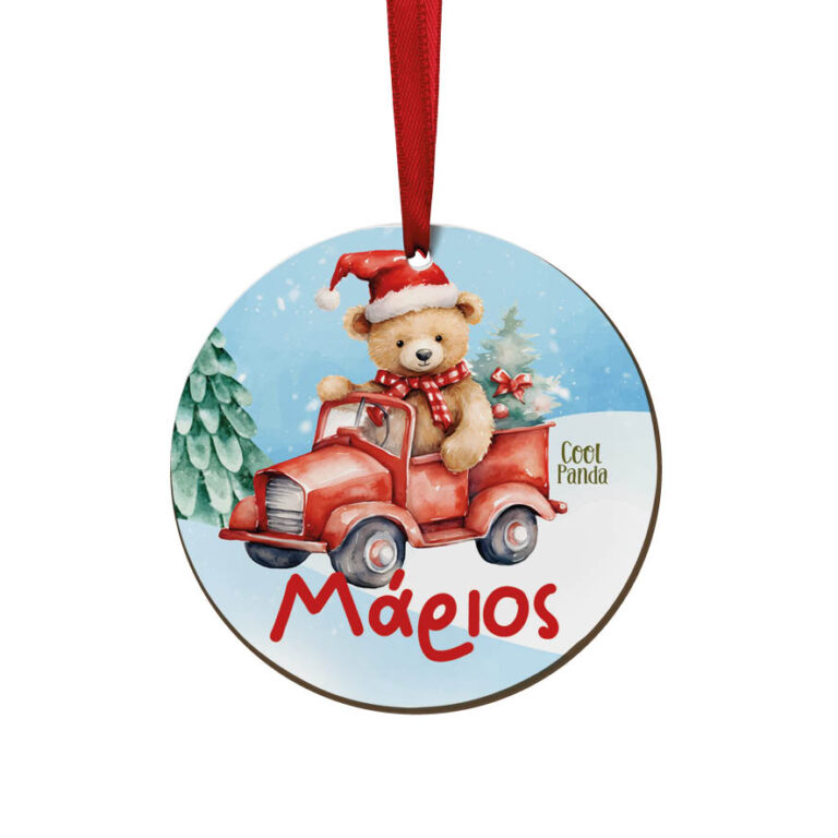 Στολίδι ξύλινο 7cm “Αρκουδάκι με αμάξι”