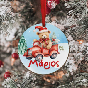 Στολίδι ξύλινο 7cm “Αρκουδάκι με αμάξι”