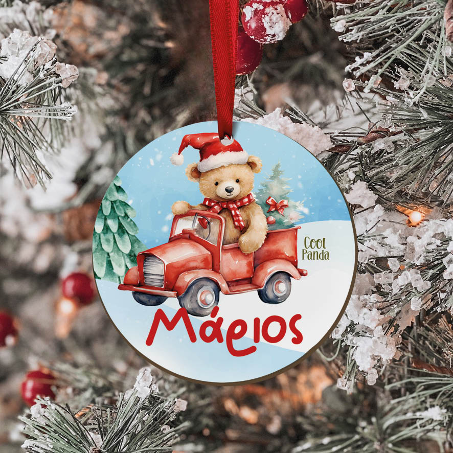 Στολίδι ξύλινο 7cm “Αρκουδάκι με αμάξι”