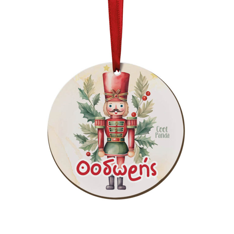 Στολίδι ξύλινο 7cm “Καρυοθραύστης”