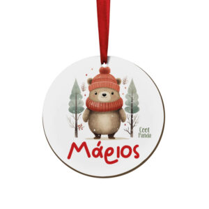 Στολίδι ξύλινο 7cm “Αρκουδάκι κόκκινο”