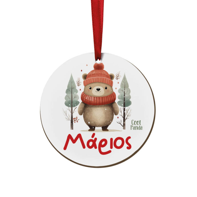 Στολίδι ξύλινο 7cm “Αρκουδάκι κόκκινο”