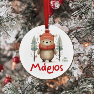 Στολίδι ξύλινο 7cm “Αρκουδάκι κόκκινο”