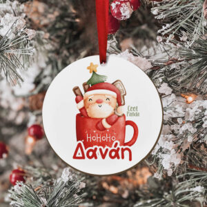 Στολίδι ξύλινο 7cm “Koύπα Αγ. Βασίλης”