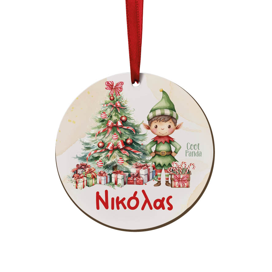 Στολίδι ξύλινο 7cm “Ξωτικό αγόρι”