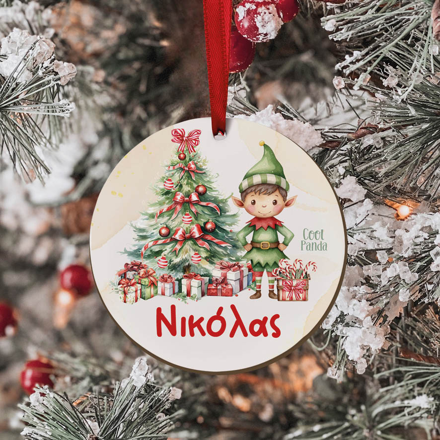 Στολίδι ξύλινο 7cm “Ξωτικό αγόρι”