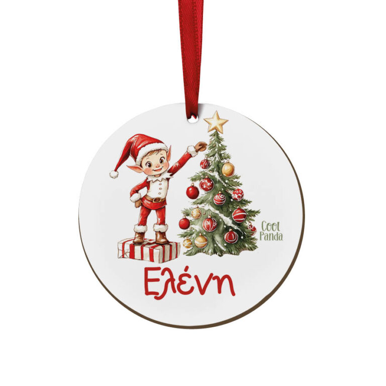 Στολίδι ξύλινο 7cm “Ξωτικό με δέντρο”