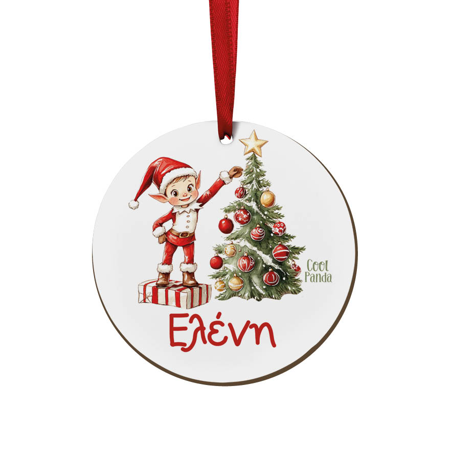 Στολίδι ξύλινο 7cm “Ξωτικό με δέντρο”