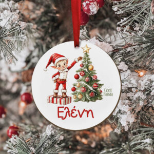 Στολίδι ξύλινο 7cm “Ξωτικό με δέντρο”