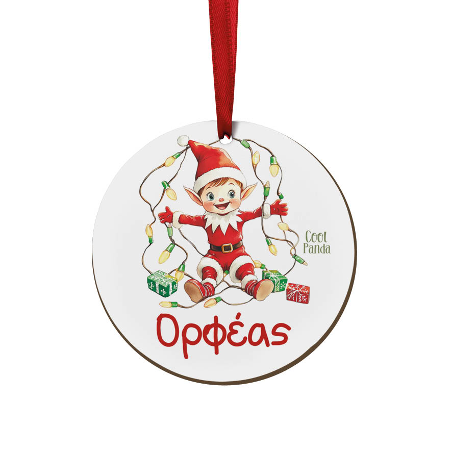 Στολίδι ξύλινο 7cm “Ξωτικό με λαμπάκια”