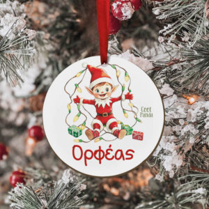 Στολίδι ξύλινο 7cm “Ξωτικό με λαμπάκια”