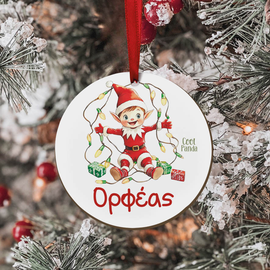 Στολίδι ξύλινο 7cm “Ξωτικό με λαμπάκια”