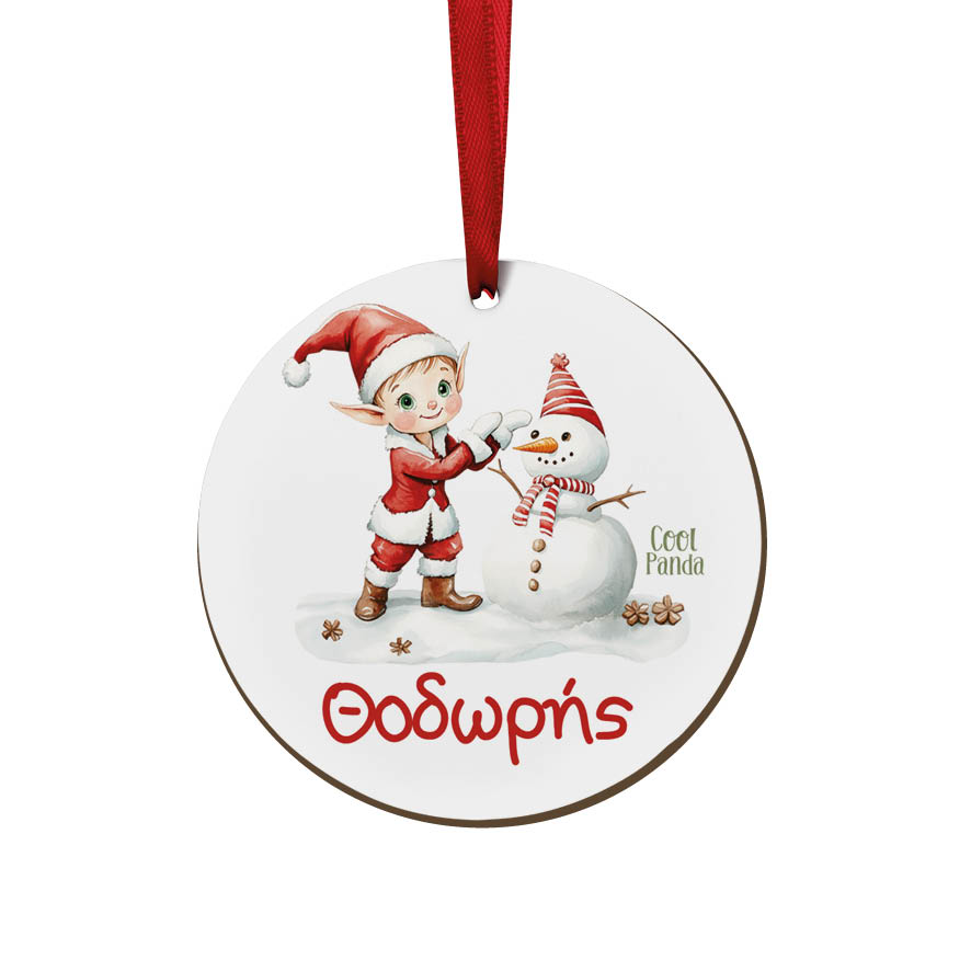 Στολίδι ξύλινο 7cm “Ξωτικό με χιονάνθρωπο”