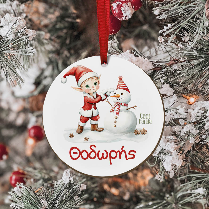 Στολίδι ξύλινο 7cm “Ξωτικό με χιονάνθρωπο”