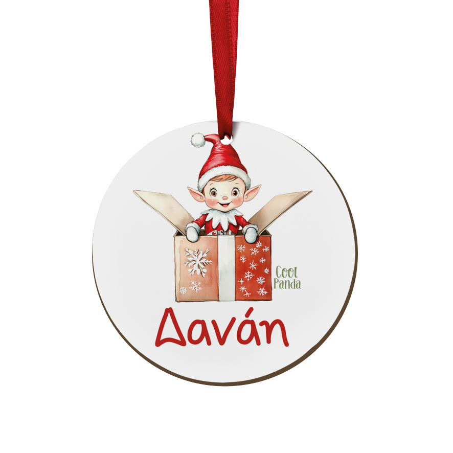 Στολίδι ξύλινο 7cm “Ξωτικό δώρο”