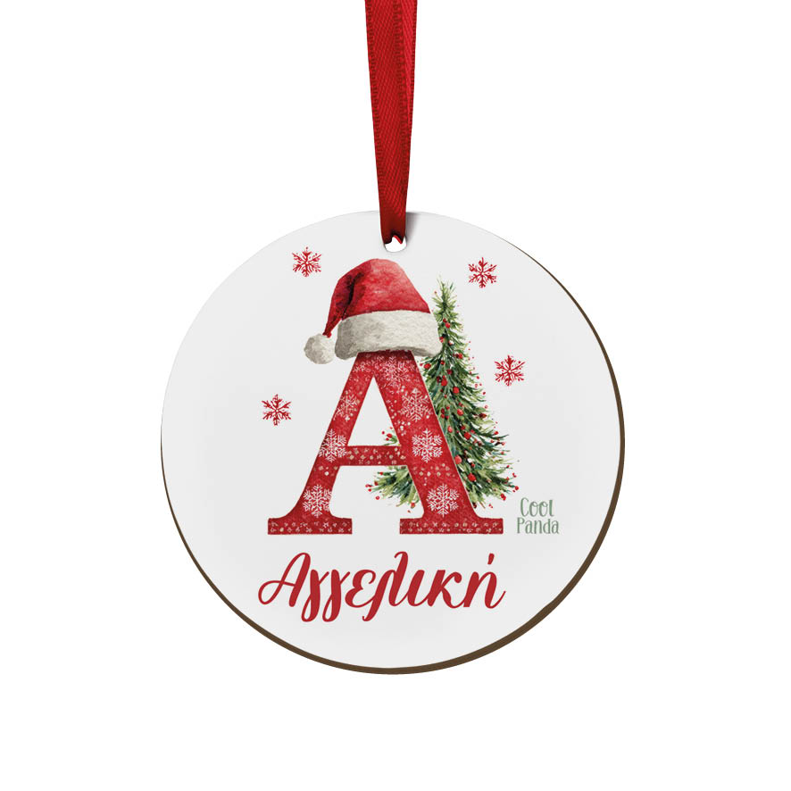 Στολίδι ξύλινο 7cm “Μονόγραμμα”