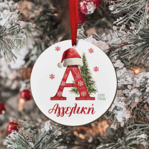 Στολίδι ξύλινο 7cm “Μονόγραμμα”