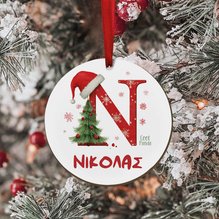 Σετ κούπα με στολίδι “Χριστουγεννιάτικο μονόγραμμα”