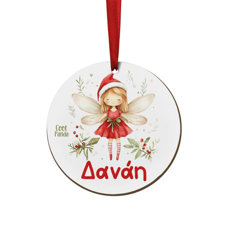 Στολίδι ξύλινο 7cm “Νεράιδα”