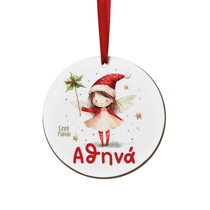 Στολίδι ξύλινο 7cm “Νεράιδα με ραβδί”