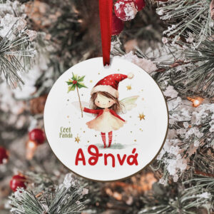 Στολίδι ξύλινο 7cm “Νεράιδα με ραβδί”