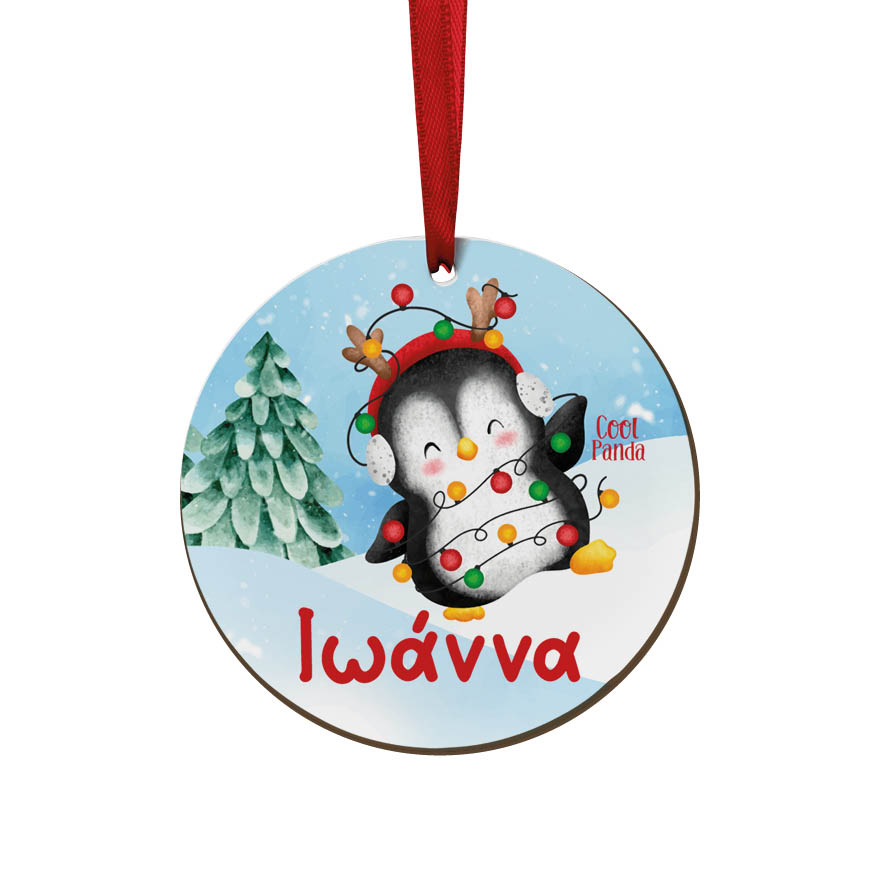 Στολίδι ξύλινο 7cm “Πιγκουίνος Χριστουγεννιάτικος”