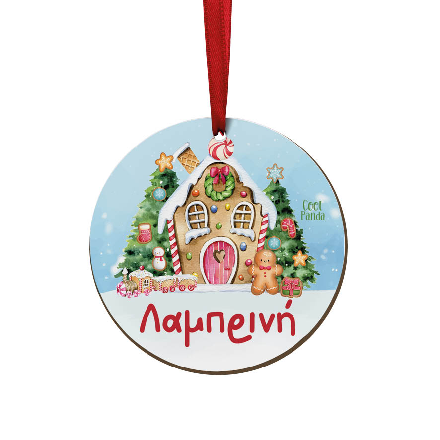 Στολίδι ξύλινο 7cm “Ζαχαρόσπιτο ροζ”