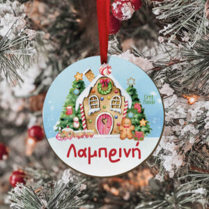 Στολίδι ξύλινο 7cm “Ζαχαρόσπιτο ροζ”