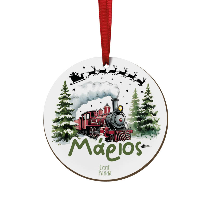 Στολίδι ξύλινο 7cm “Πολικό Εξπρές”