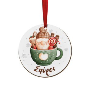 Στολίδι ξύλινο 7cm “Κούπα πράσινη”