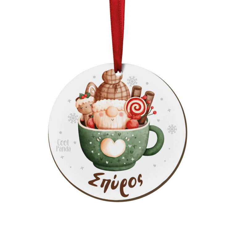 Στολίδι ξύλινο 7cm “Κούπα πράσινη”