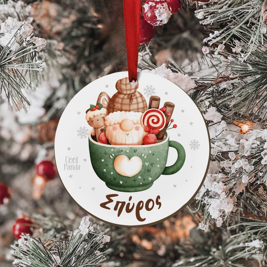 Στολίδι ξύλινο 7cm “Κούπα πράσινη”