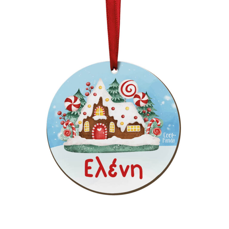 Στολίδι ξύλινο 7cm “Ζαχαρόσπιτο κόκκινο”