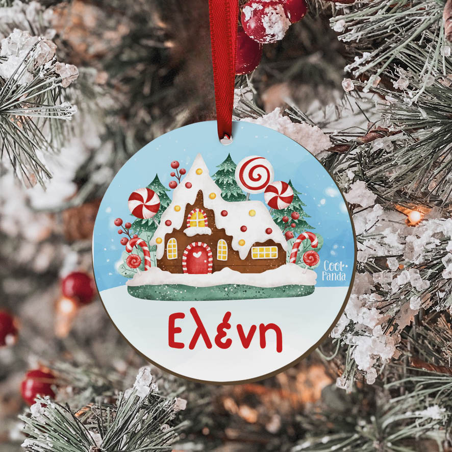 Στολίδι ξύλινο 7cm “Ζαχαρόσπιτο κόκκινο”