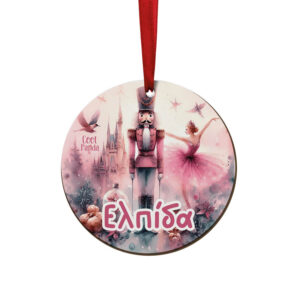 Στολίδι ξύλινο 7cm “Τhe pink Nutcracker”